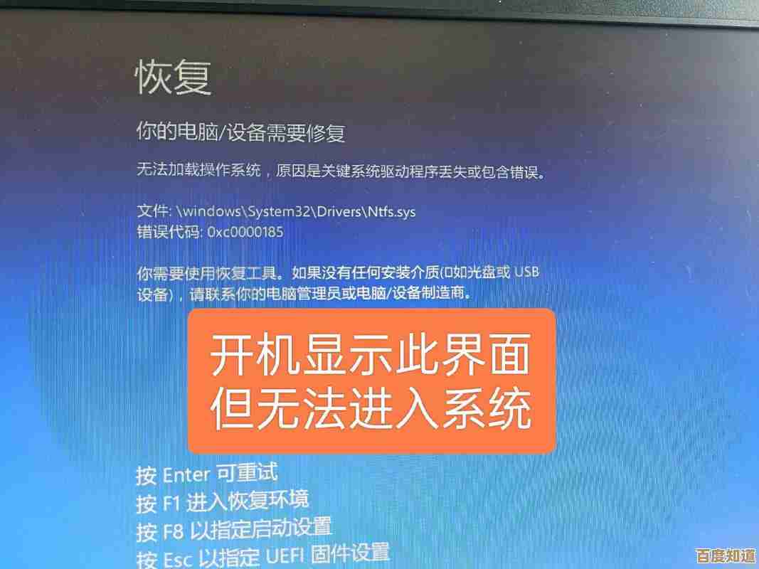 电脑开机后无操作系统如何应对与解决 电脑开机后无操作系统如何应对与解决