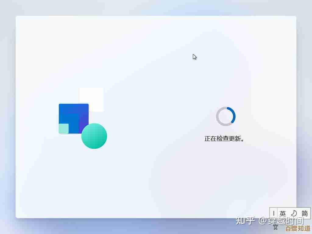 应对Windows 11桌面假死问题,保持鼠标操作顺畅的全面解决方案 应对Windows 11桌面假死问题,保持鼠标操作顺畅的全面解决方案