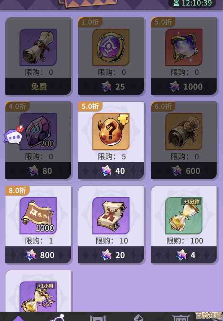 异界原点传说:史莱姆不哭的大富翁怎么玩,菜鸟躺赢思路和坑位小心啊