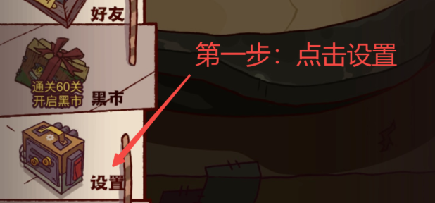 咸鱼之王兑换码全收集…今天能用的都在这里