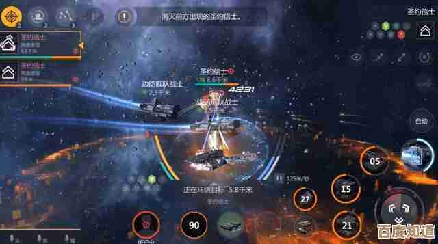 群星纪元里那些降低战损的奇技淫巧,别全信数值