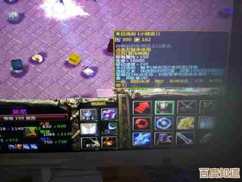 想把守卫剑阁希弗玩成超常?技能优先级和装备抉择随手列下(不全)