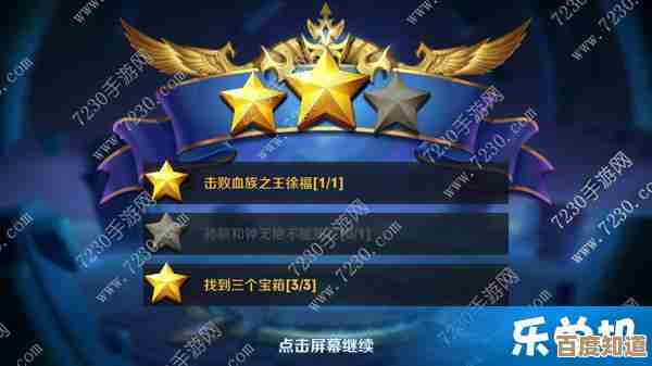 王者荣耀苍狼魂孤将怎么弄?获取方法、碎片来源和小技巧唠一唠