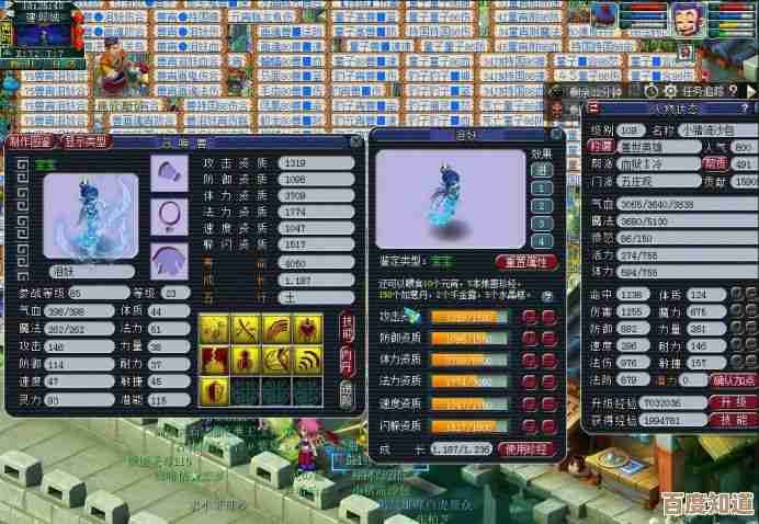 怒蛇技能浅谈,某些细节只会在对战里才想起来 怒蛇技能浅谈,某些细节只会在对战里才想起来