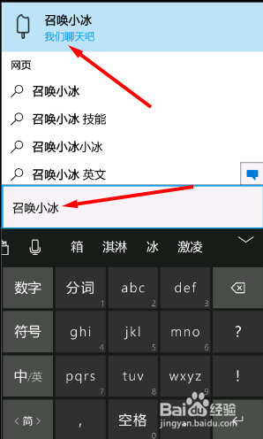 解锁键盘隐藏技能：简单几步打出波浪线~的方法大全