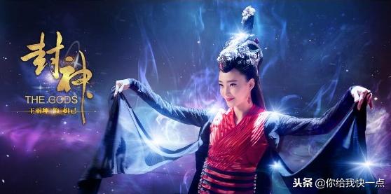 黑神话悟空里杨戬的经典全台词汇总,好像每句都藏着梗和细节 黑神话悟空里杨戬的经典全台词汇总,好像每句都藏着梗和细节