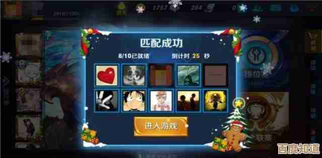 利奥蒙德出装优先级、技能连招碎碎念，适合上分的懒人版