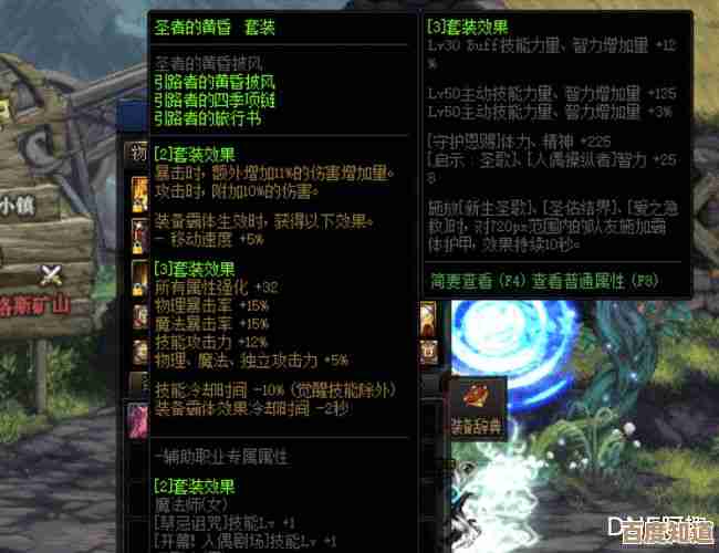 《湮灭:边界线》T1技能拆解,讲讲伤害、冷却和硬核位移. 《湮灭:边界线》T1技能拆解,讲讲伤害、冷却和硬核位移.