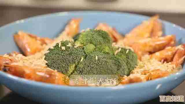 维斯塔的餐桌菜品研发方法手札,调味和灵感的断片记录