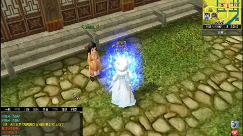 玩热血江湖看石头外观,哪块能秒中我的审美就说说呗 玩热血江湖看石头外观,哪块能秒中我的审美就说说呗