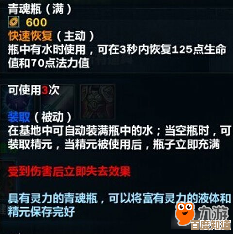 这些年搜到的极品手游合集，热门的那种，随便挑都香.