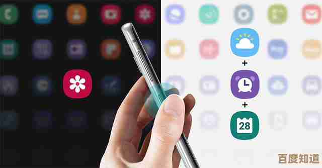 腾讯手机助手:全方位优化,让您的智能手机体验更流畅高效