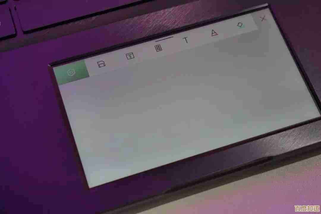 掌握下划线输入技巧：快速提升输入效率的实用方法