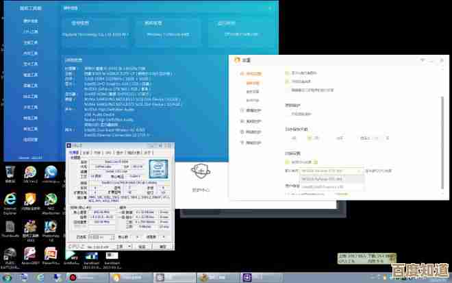 Win11环境下启用GPU渲染的完整步骤与优化技巧