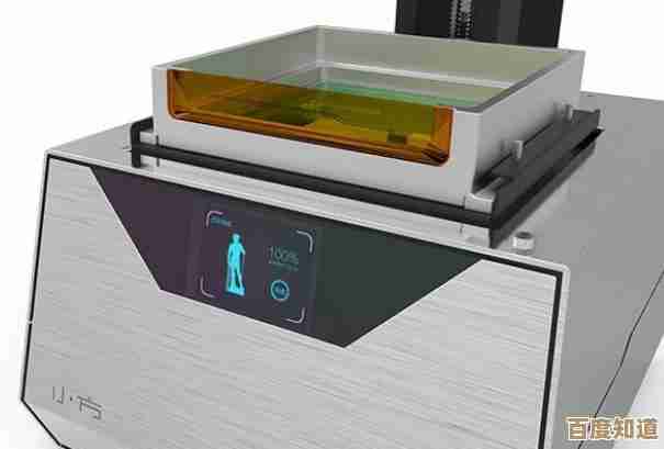 打印机脱机状态常见原因及有效应对方法解析