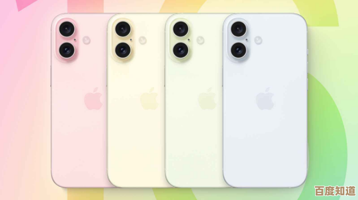 iPhone 15全系价格及多彩外观设计曝光,新配色渲染图提前亮相 iPhone 15全系价格及多彩外观设计曝光,新配色渲染图提前亮相