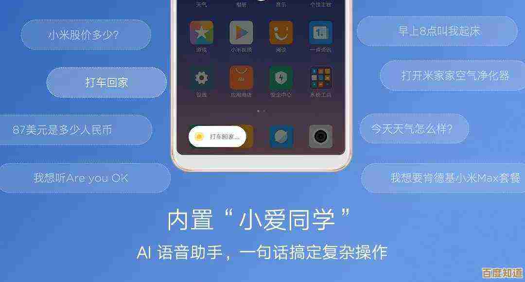 纳米ai搜索使用教程，教你快速上手那些坑和小窍门