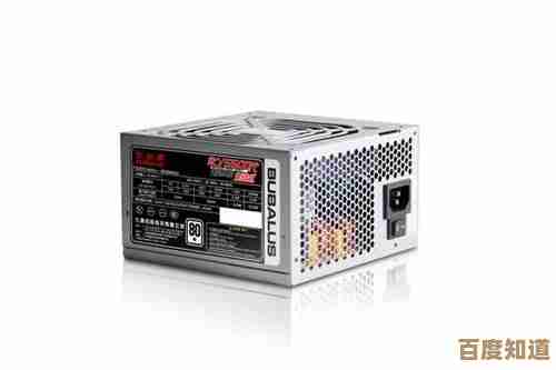 强大而稳定的ATX电源,确保您的电脑始终高效运行无忧