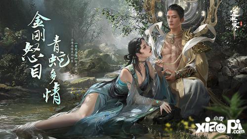 逆水寒手游的爆竹声声除旧岁奇遇,手把手带你跑位和触发点…