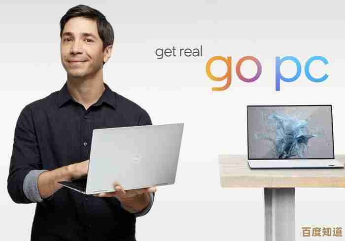 M1芯片强力支持Windows 11，高效运行带来全新操作感受