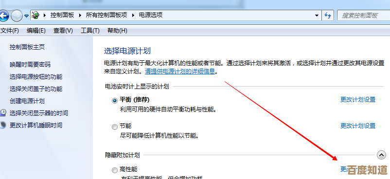电脑锁屏快捷键操作指南,保护个人隐私安全一步到位 电脑锁屏快捷键操作指南,保护个人隐私安全一步到位