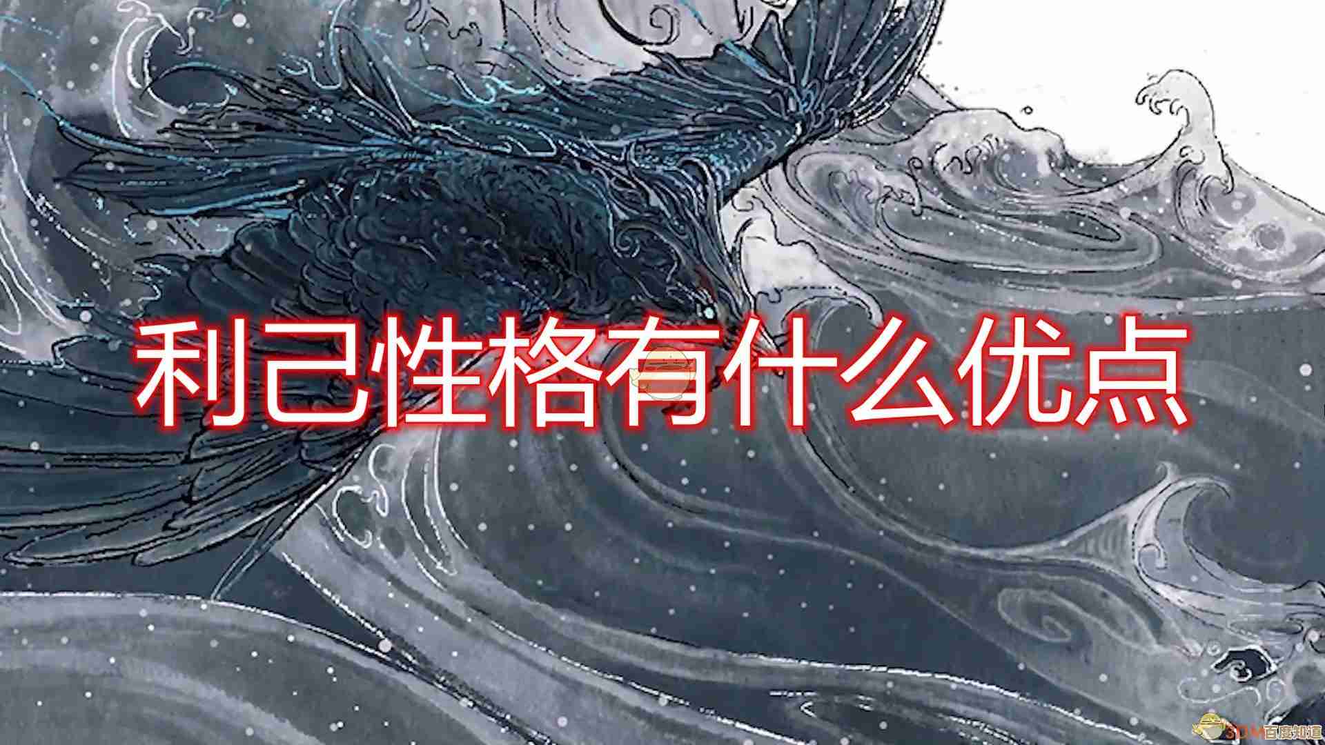 鬼谷八荒炼丹方法深挖:药材配比、火候掌握,真心不太好说