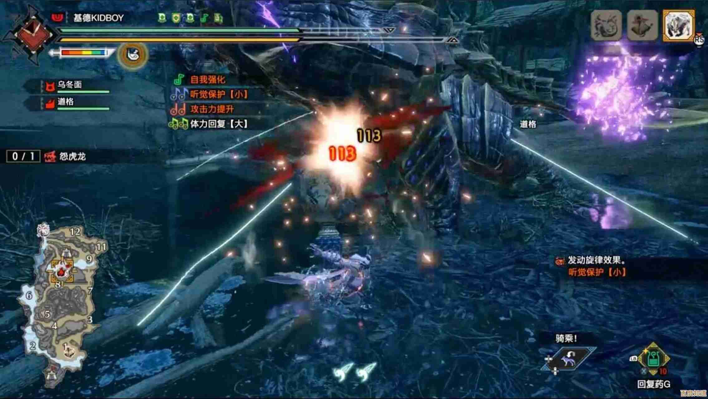 玩怪物猎人我纠结爆破线路还是攻击流 能不能两边都玩到爽