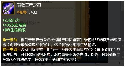 拂晓地狱EX全打捞，副本细节和省资源的小套路随手记…