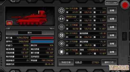 无限暖暖:琴弦之诗套装实测感觉怎样?获取路线和小技巧写着玩