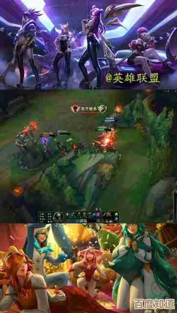 英雄联盟免费改名有什么门道,懒人就看这几招吧