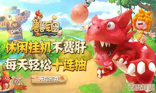 迷你世界怪兽抓捕那些坑和小技巧，手残党也能上分