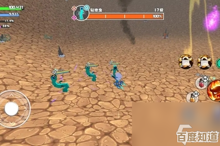 超数据世界红雪玩法深度拆解—那些你没注意到的小技巧和常见坑 超数据世界红雪玩法深度拆解—那些你没注意到的小技巧和常见坑