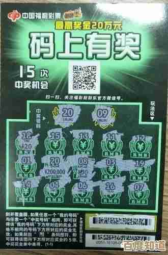 值得玩的正版手机游戏大全,受欢迎榜单和官方下载链接就差你来试试 值得玩的正版手机游戏大全,受欢迎榜单和官方下载链接就差你来试试