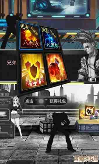 火柴人格斗闯关单机游戏合集,超多好玩但停不下来的那种 火柴人格斗闯关单机游戏合集,超多好玩但停不下来的那种