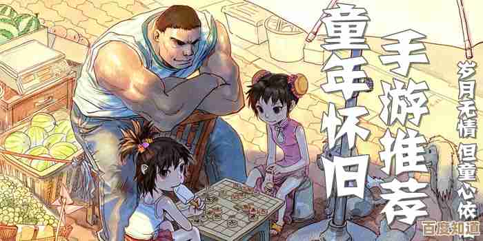 怀旧游戏到底玩哪款好,随手推荐几款值得回坑的. 怀旧游戏到底玩哪款好,随手推荐几款值得回坑的.