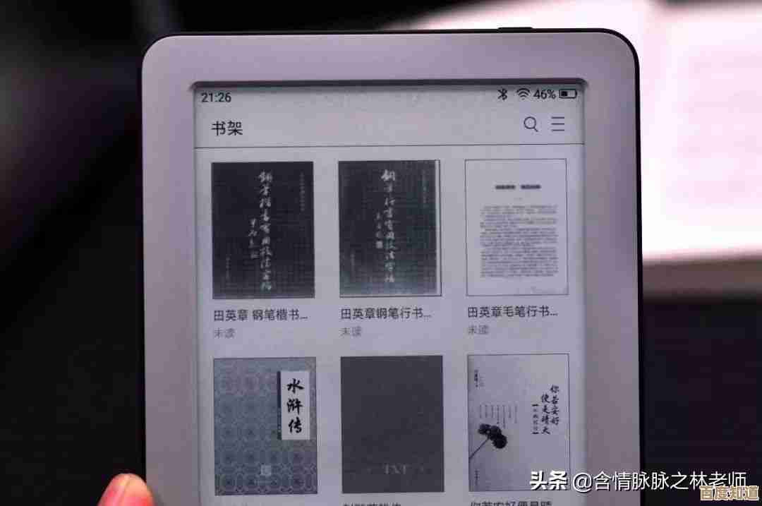 体验小米网盘:快速上传下载,强大同步功能助您轻松管理云端资料 体验小米网盘:快速上传下载,强大同步功能助您轻松管理云端资料