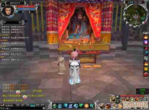 在诛仙世界蛮荒百景游里胡乱逛的观景点清单,别问太多. 在诛仙世界蛮荒百景游里胡乱逛的观景点清单,别问太多.