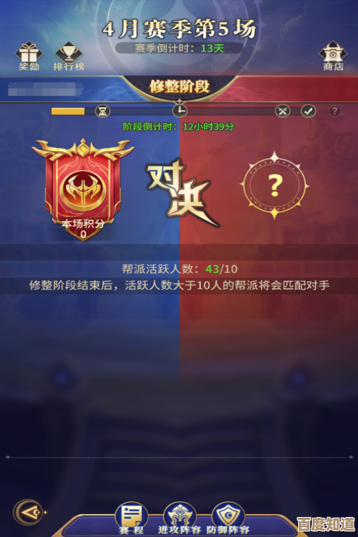 定制炫目战绩标识,成就战场绝对霸主地位! 定制炫目战绩标识,成就战场绝对霸主地位!