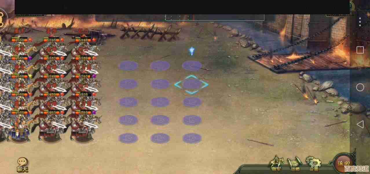 帝王三国平民怎么刷黄巾,教你一套无损阵型,稳得有点. 帝王三国平民怎么刷黄巾,教你一套无损阵型,稳得有点.