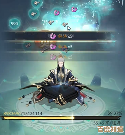 问剑长生开荒灵兽怎么弄,新手顺手拿到的获取方法分享 问剑长生开荒灵兽怎么弄,新手顺手拿到的获取方法分享