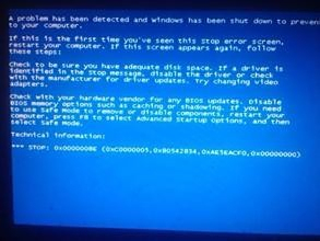 遭遇电脑死机困扰?实用自救指南与预防技巧全面解析 遭遇电脑死机困扰?实用自救指南与预防技巧全面解析