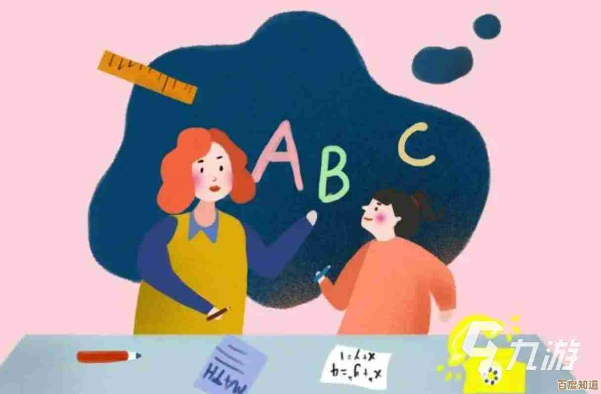 小学英语游戏有哪些好玩又能学知识的?一口气推荐给老师和家长 小学英语游戏有哪些好玩又能学知识的?一口气推荐给老师和家长