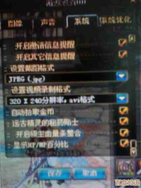 dnf恢复药剂对比,别光看说明,实测还会翻车呢 dnf恢复药剂对比,别光看说明,实测还会翻车呢