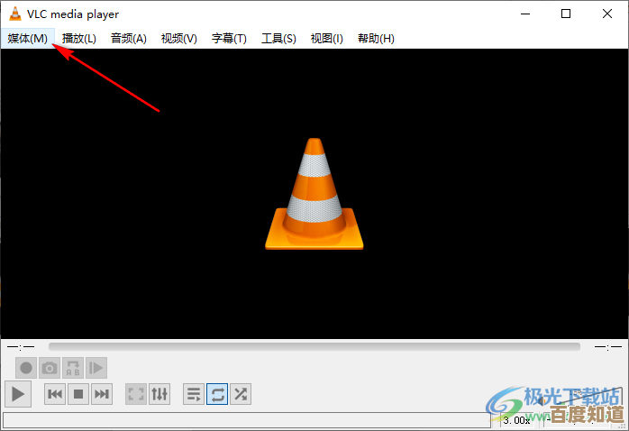 2025年精选视频播放器指南:实用技巧与优化建议全面解析