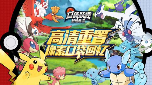 像素游戏推荐不完全清单,适合碎片时间玩的像素类手游谈一谈