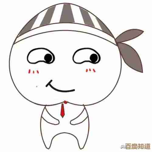 Windows 11系统卸载指南：安全退回旧版操作系统的详细步骤