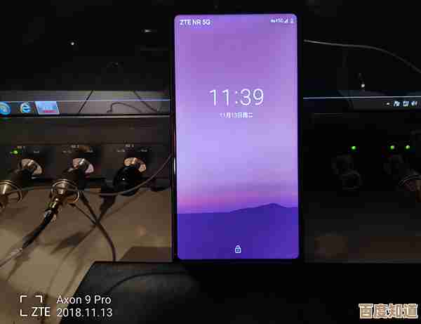 中兴手机用户体验深度解析：究竟有哪些亮点与不足？