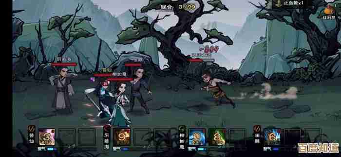 烟雨江湖太乙拳随从选择，几套我常用的搭配，别一上来就乱选