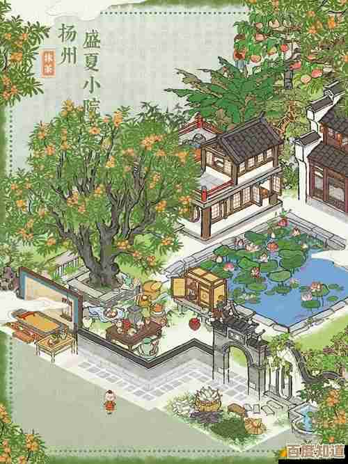 江南百景图里的棣棠，玩法和那些隐藏小细节你可能没注意到