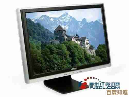 19寸高清显示器,拓展你的视野边界,尽享宽广视觉体验